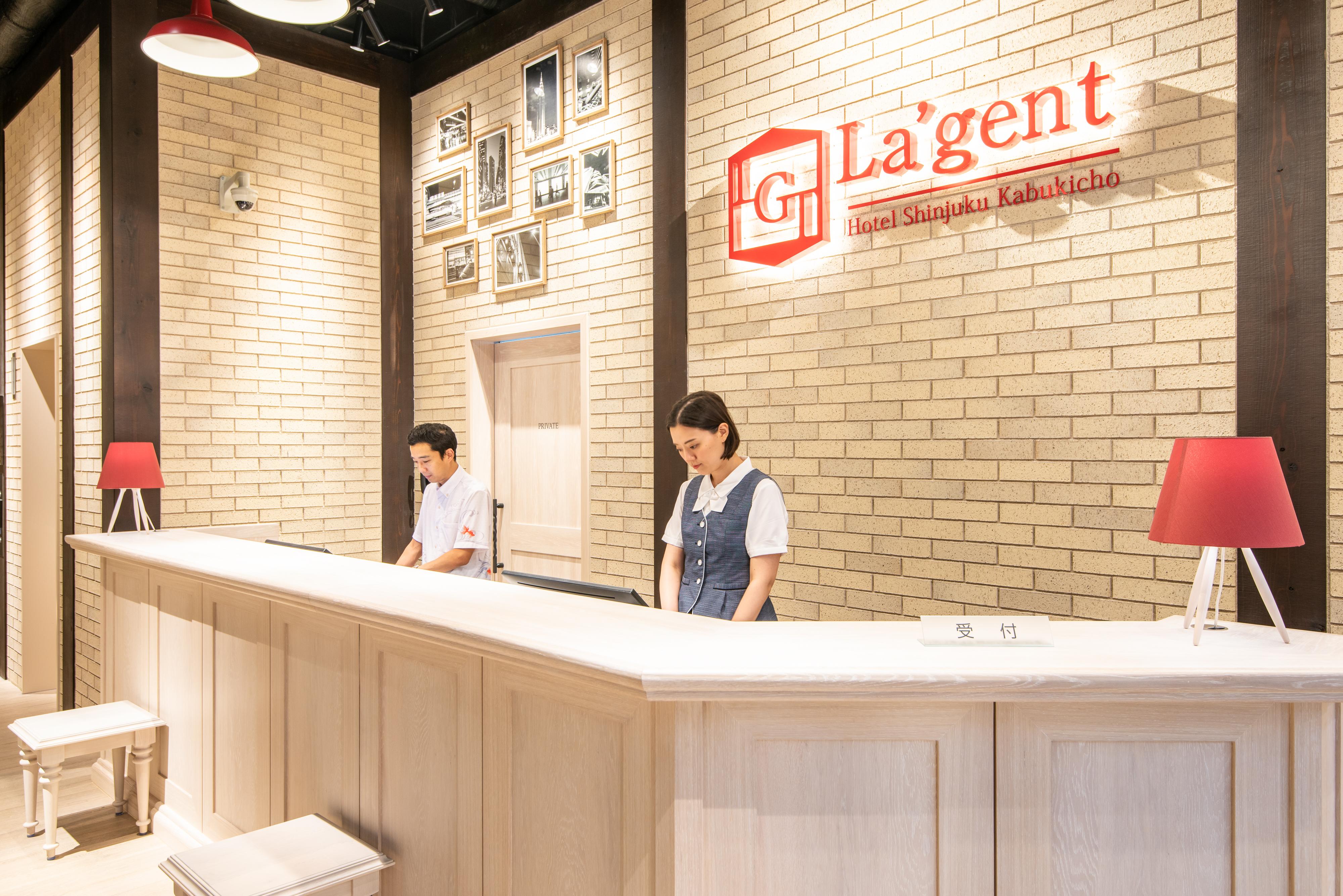 La'Gent Hotel Shinjuku Kabukicho Prefektura Tokio Exteriér fotografie